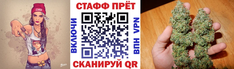 Где купить наркотики Голицыно OMG Экстази МДМА Кокаин Канабис ГАШИШ А ПВП