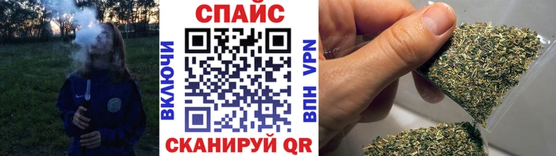 Бутират 1.4BDO  Голицыно 