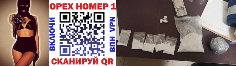 Кокаин Эквадор  hydra маркетплейс  Голицыно 