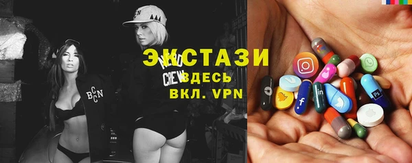 МДМА Баксан