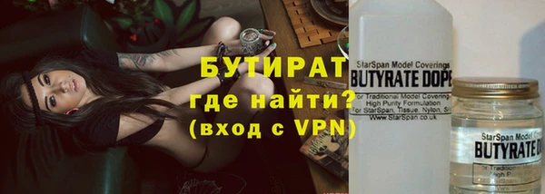 PSILOCYBIN Балабаново
