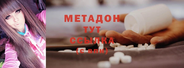 меф Балахна