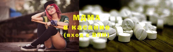 PSILOCYBIN Балабаново