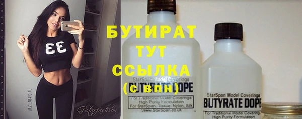 кокаин перу Лагань