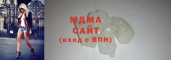 меф Балахна