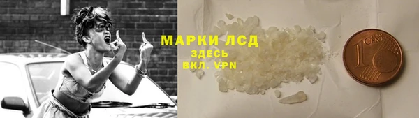 МДМА Баксан