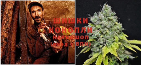 мефедрон мука Арсеньев