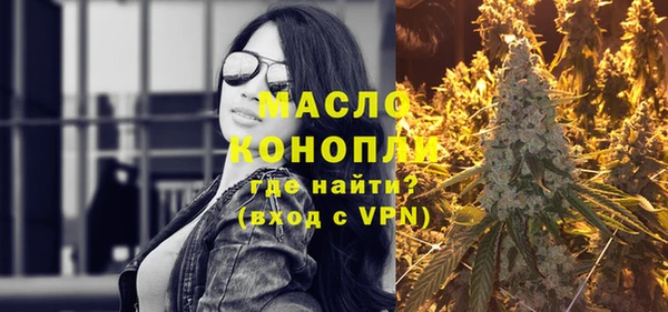МДМА Баксан