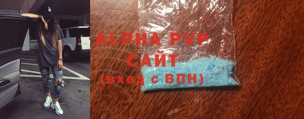 прущая мука Лабытнанги