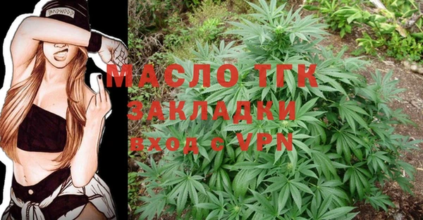 PSILOCYBIN Балабаново