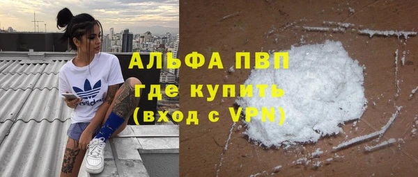 МДМА Баксан