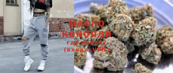 гидропоника Каменск-Шахтинский