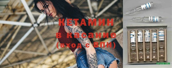 меф Балахна