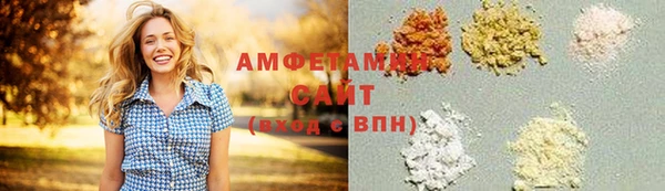 прущие крисы Каменногорск