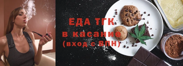 прущая мука Ладушкин
